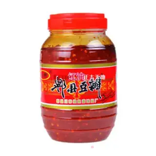 Make Tasty chicken step 0