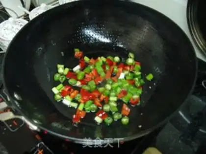Make Curry tofu step 1