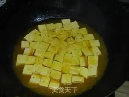 Make Curry tofu step 2