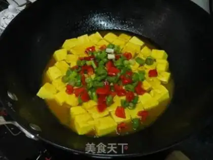 Make Curry tofu step 3