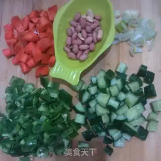 Make Tasty chicken step 1