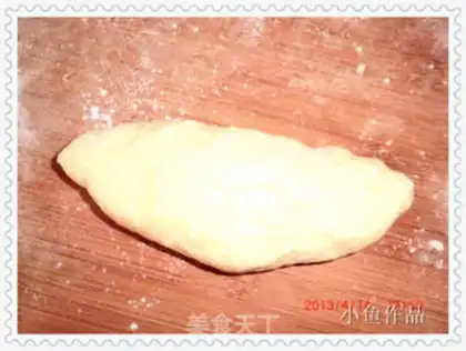 Make Fishy wife cake step 2