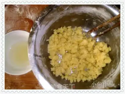 Make Fishy wife cake step 4