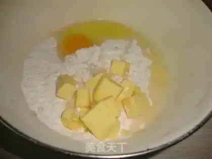 Make Tasty egg tarts step 0