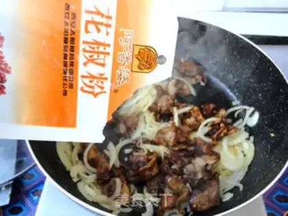 Make Onion and lamb step 13