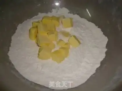 Make Tasty egg tarts step 2