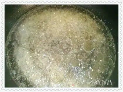 Make Fishy wife cake step 7