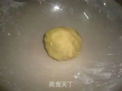Make Tasty egg tarts step 3