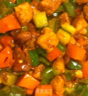 Make Tasty chicken step 6