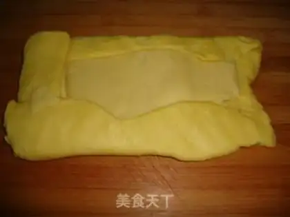 Make Tasty egg tarts step 5
