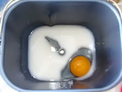 Make Milk chop bag step 0