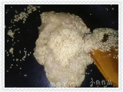 Make Fishy wife cake step 10