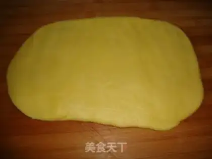 Make Tasty egg tarts step 7