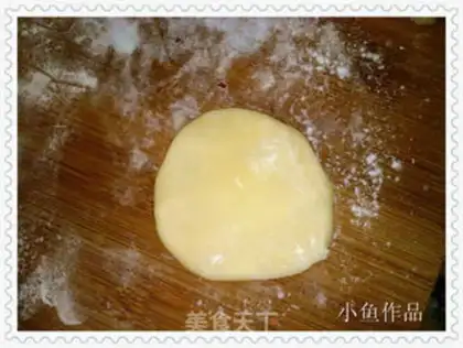 Make Fishy wife cake step 12