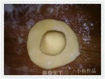 Make Fishy wife cake step 13
