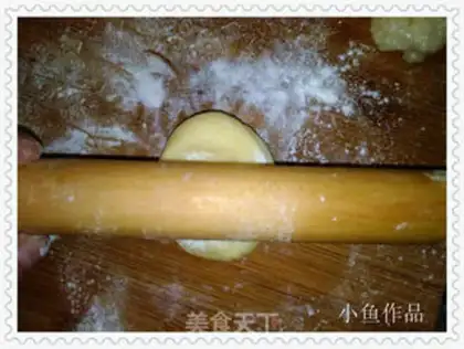 Make Fishy wife cake step 16