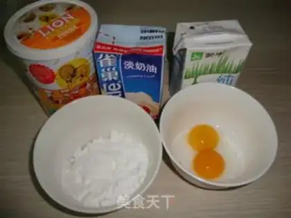 Make Tasty egg tarts step 11