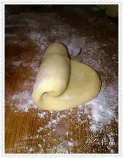 Make Fishy wife cake step 17
