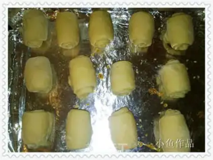 Make Fishy wife cake step 18