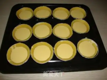 Make Tasty egg tarts step 14