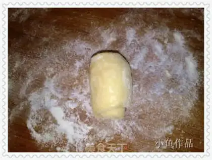 Make Fishy wife cake step 20