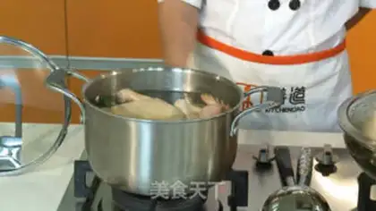 Make Cricket chicken step 2