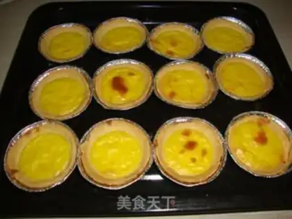 Make Tasty egg tarts step 15