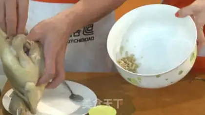 Make Cricket chicken step 4