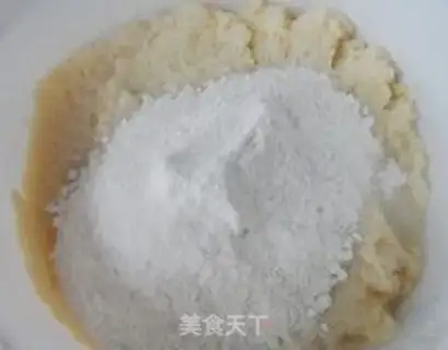 Make Five-colour bean slag pie step 1