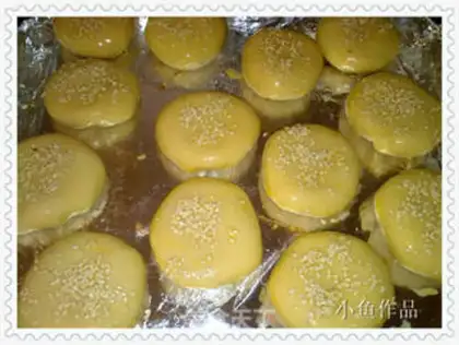 Make Fishy wife cake step 25