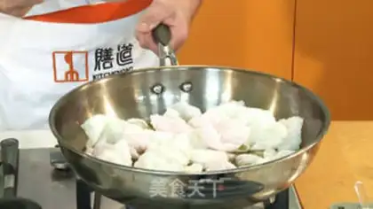 Make Cricket chicken step 10