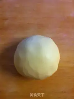 Make Sugar pumpkin step 0