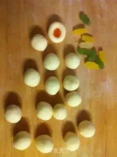 Make Sugar pumpkin step 1
