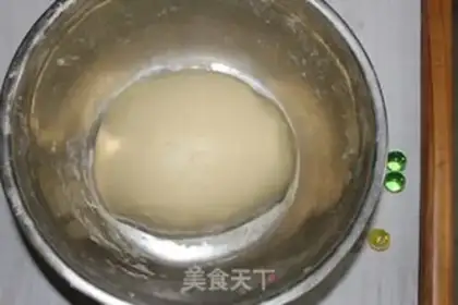 Make Handmade bread step 0