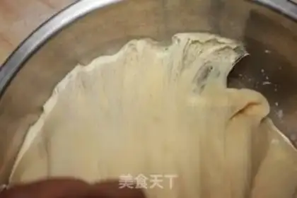 Make Handmade bread step 4