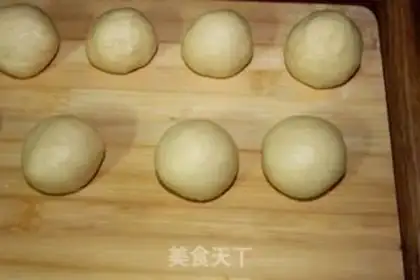 Make Handmade bread step 5