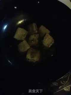 Make Bean petals with fish step 1