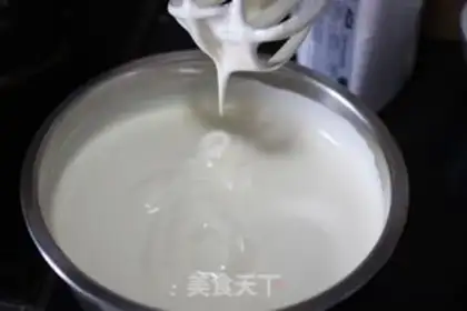 Make Honey Cake step 1