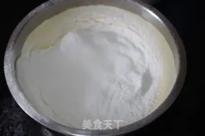 Make Honey Cake step 2