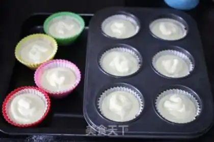Make Honey Cake step 4