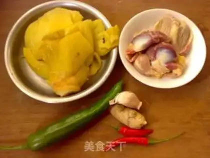 Make Sour chicken step 0