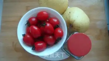 Make To raise tomatoes step 0