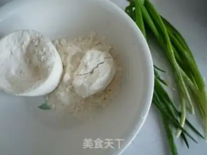 Make Onion rolls step 0