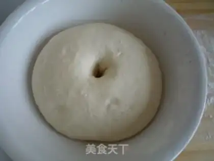 Make Onion rolls step 1