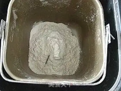 Make Pretzels step 0