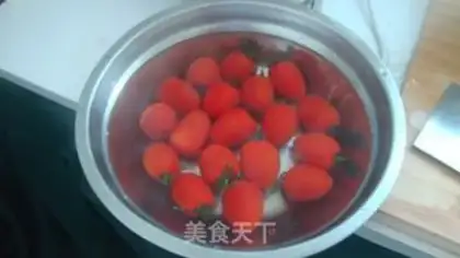 Make To raise tomatoes step 3