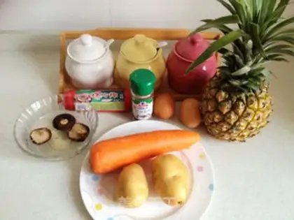 Make Pineapple rice step 0