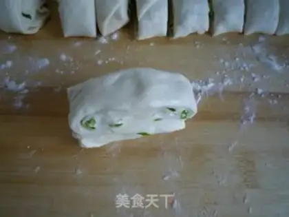 Make Onion rolls step 7
