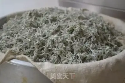Make Steam artemisinin step 5