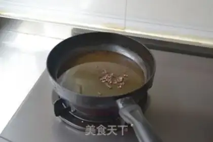 Make Steam artemisinin step 8